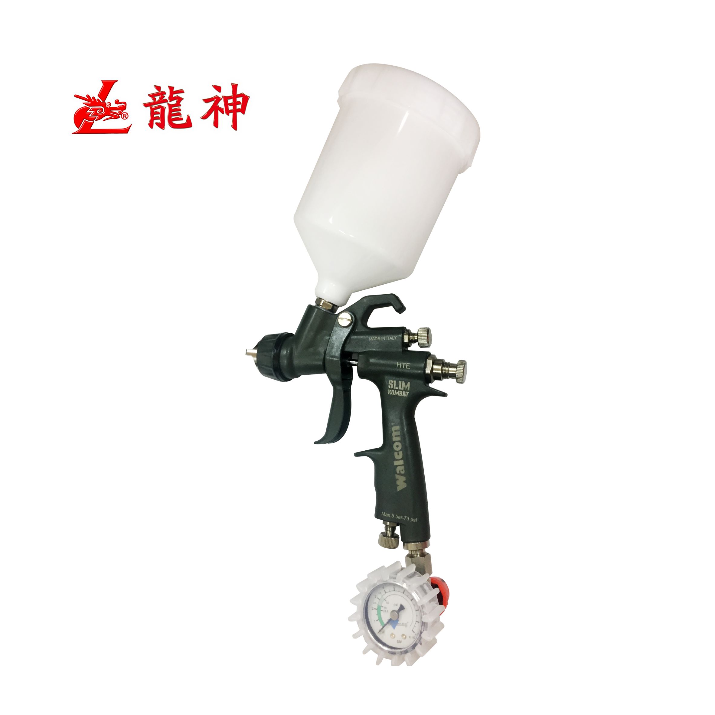 意大利walcom(威彩)噴槍/Slim Xligt-HTE